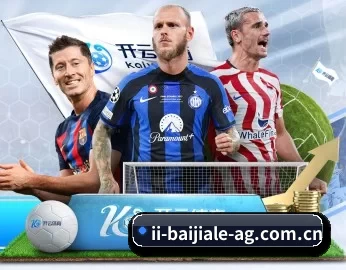 ag百家乐游戏 APP