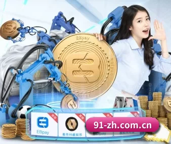 ag百家乐游戏 APP